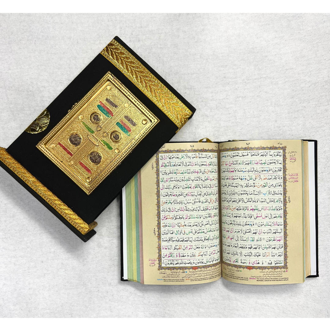 Black and Gold Quran with a Kaaba Cover