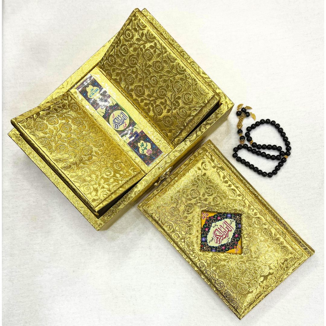 Golden Quran Gift Set with a Quran Stand