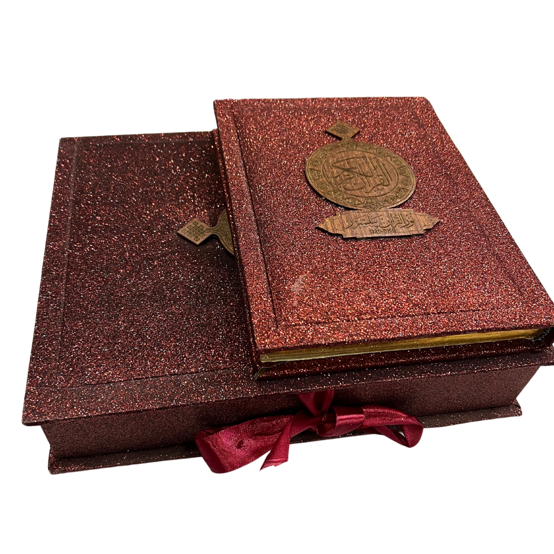 Red Glittery Quran Gift Set Box