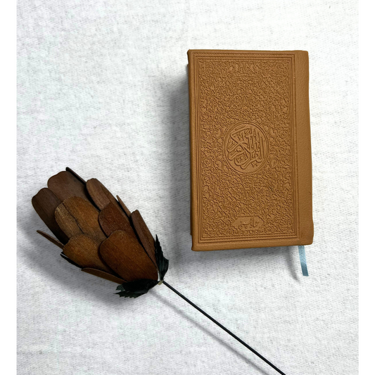 Travel Size Brown Quran