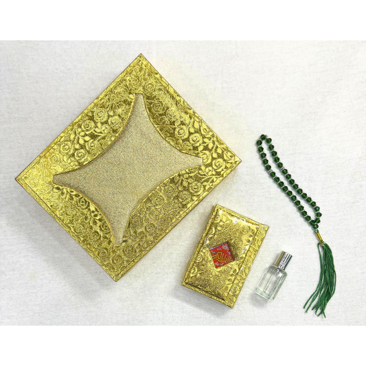 Gold Quran Gift Set with a Fragrance and Green Tasbih - Prayer Beads