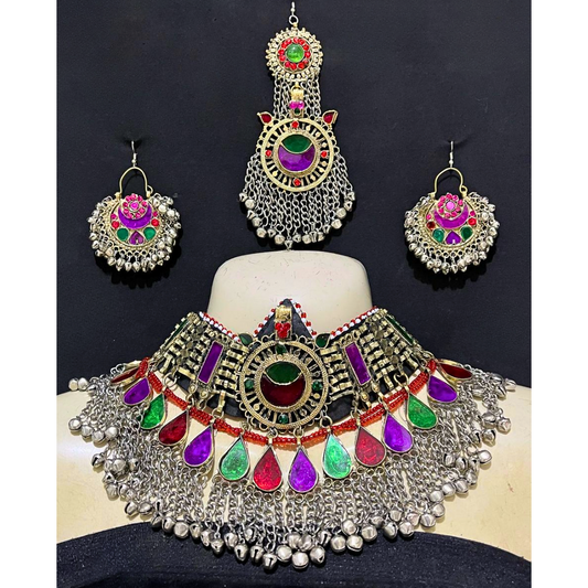 Traditional Afghan Vintage Colourful Bridal Full Set