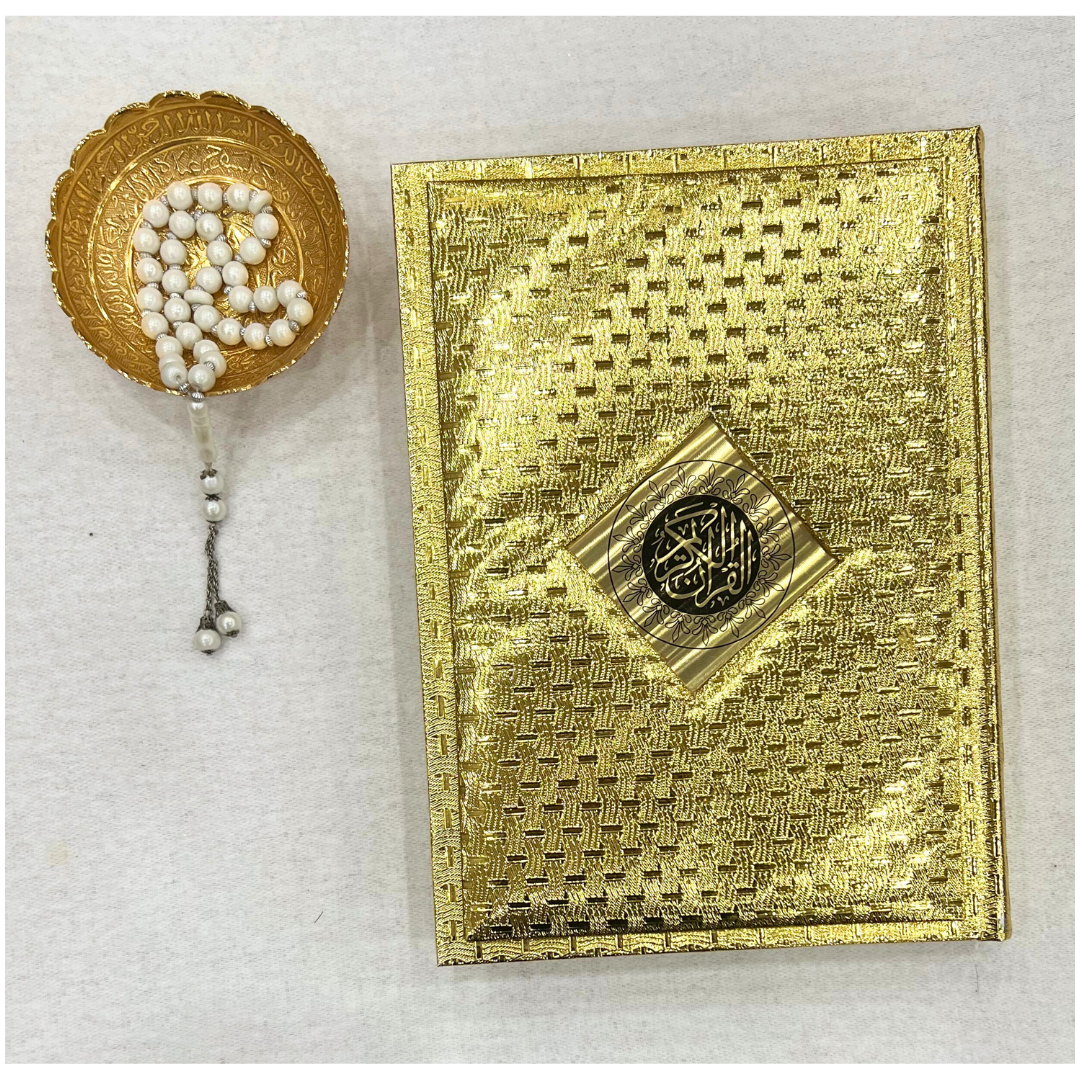 Gold Quran with a Gold Solid Cover - Large Text